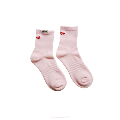 The Everyday Duo
